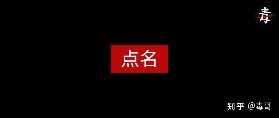 李佳琦董宇辉遭315点名直播行业要凉我嗅到了一丝铁拳的味道