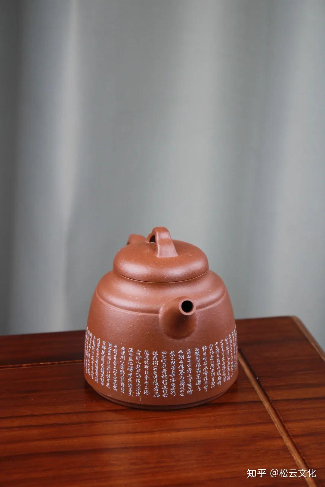 王清松紫砂壶微雕陶刻作品《醉翁亭记》 - 知乎