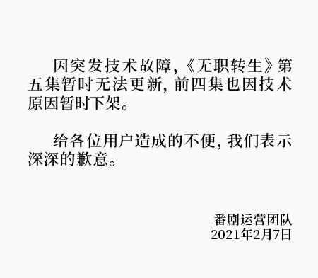 对lex事件的一些看法 为什么我不建议年轻人当up主 知乎