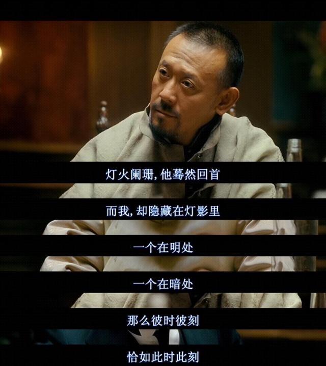 大约只有蠢货才会认为,今天铲除毒草,明天就能铲除干净
