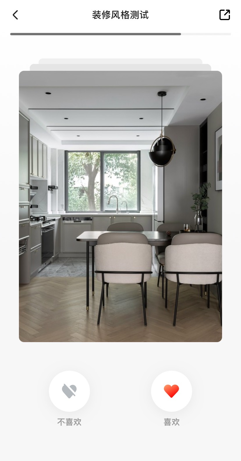 想自己装修,住小帮这个app怎么样? - 知乎