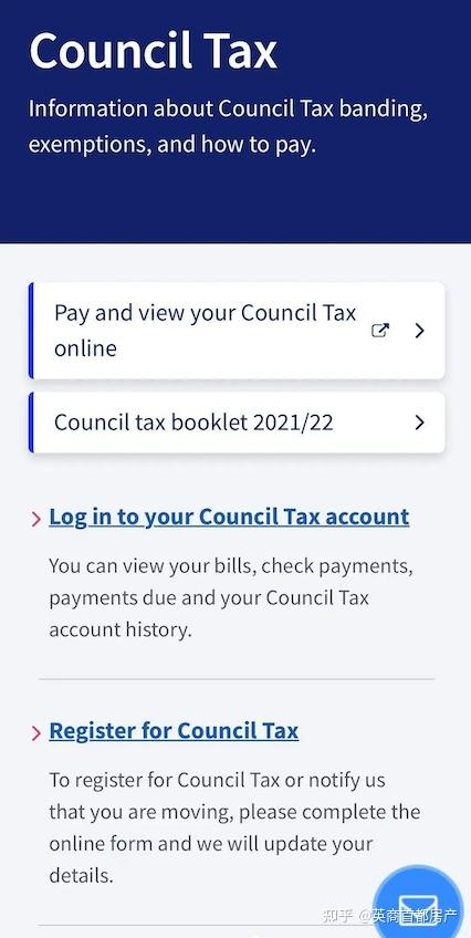 市政税Council Tax 保姆级全攻略（干货篇） - 知乎