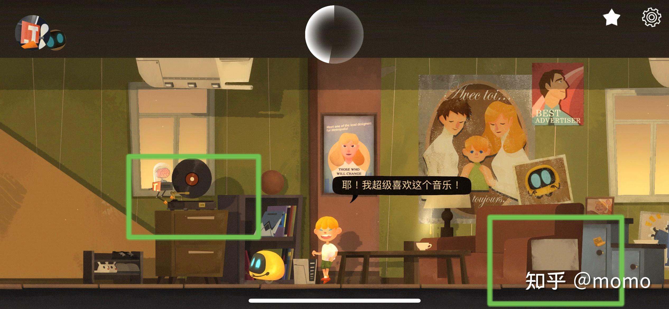 艾彼好玩吗(艾彼通关(游戏《艾彼》限免!全攻略来了!!)) 第111张 艾彼好玩吗(艾彼通关(游戏《艾彼》限免!全攻略来了!!)) 第111张