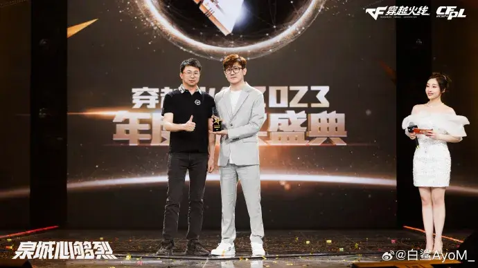 对话白鲨ayom:"被迫"当老板,潜心搞事业