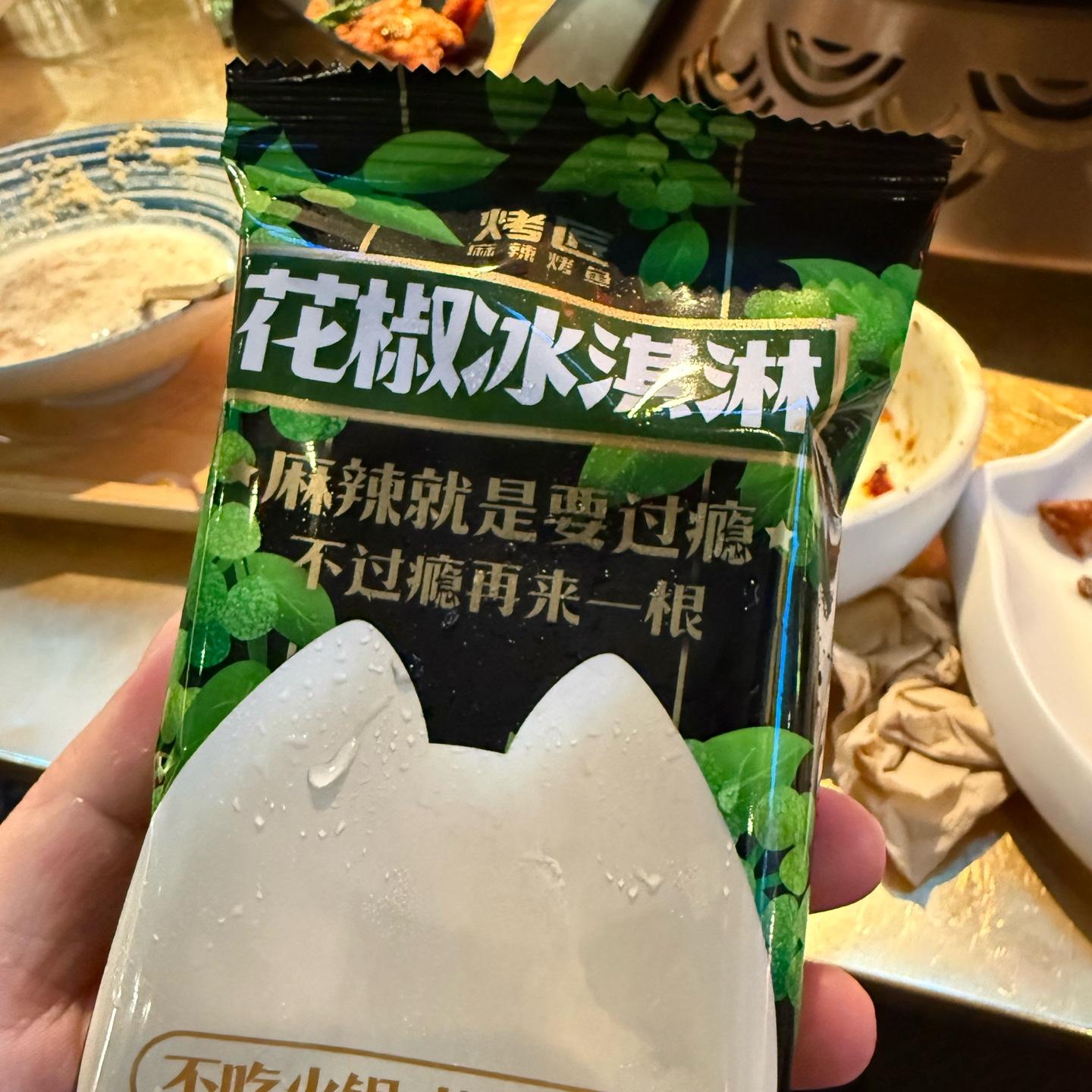 33.99万的iX3救不了宝马