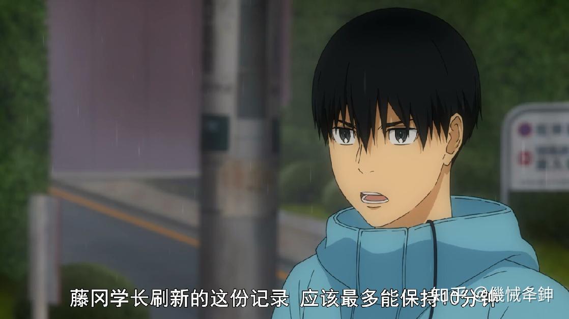 动画强风吹拂跑步教会我们的