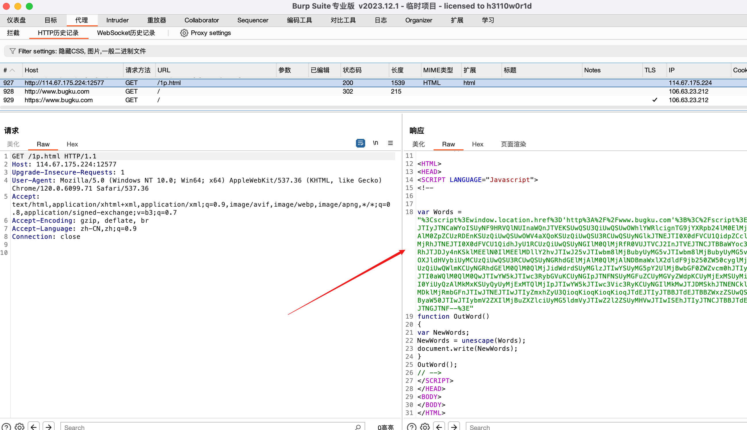 Bugku-CTF-web(31-40) - 知乎