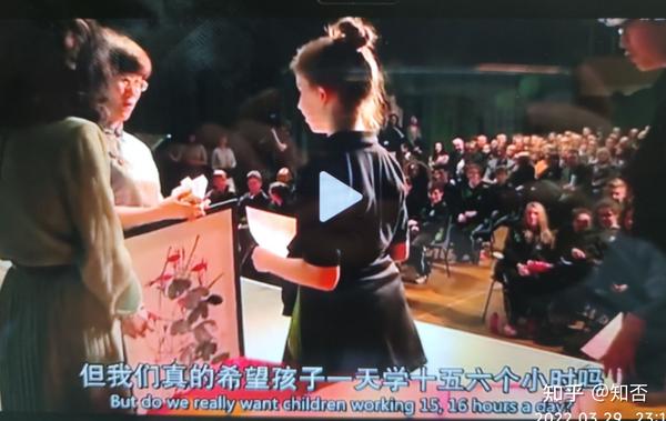 中国老师来了 - 知乎