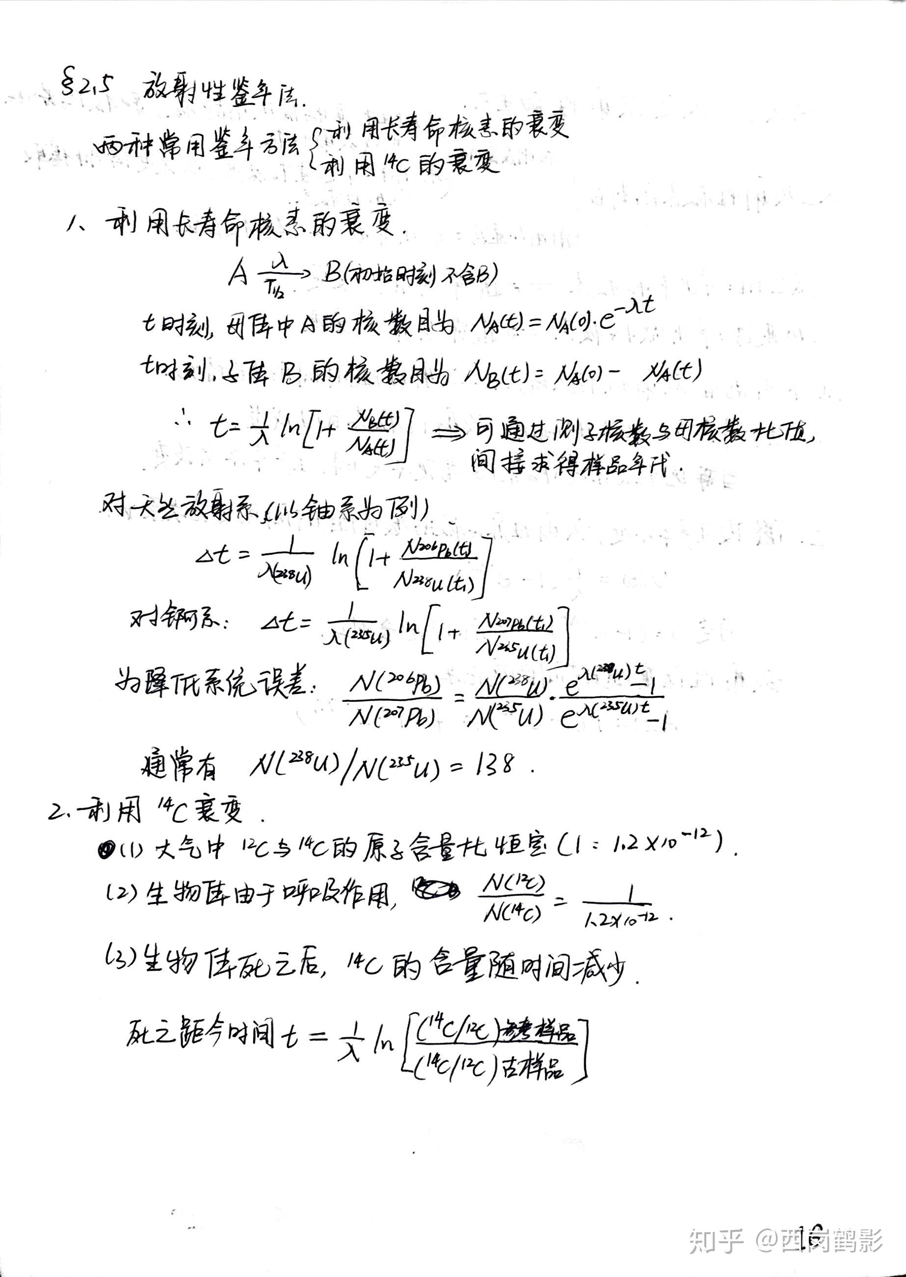v2-9cb441164180b9b98de11253d651cee3_r.jpg