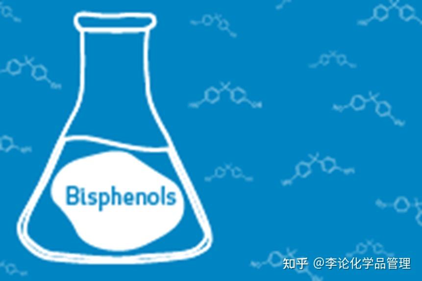 双酚A和双酚S的健康环境危害以及欧盟采取的管控措施 - 知乎