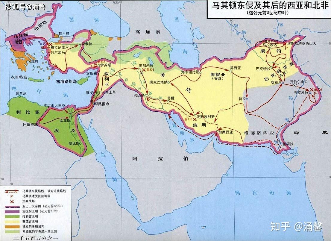从马其顿到印度要多久