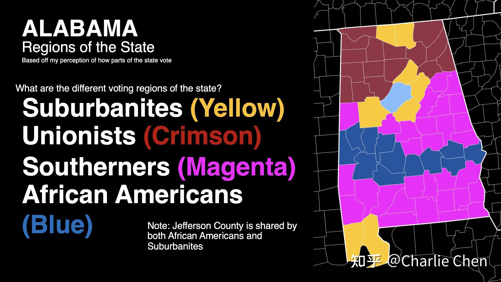  Alabama 