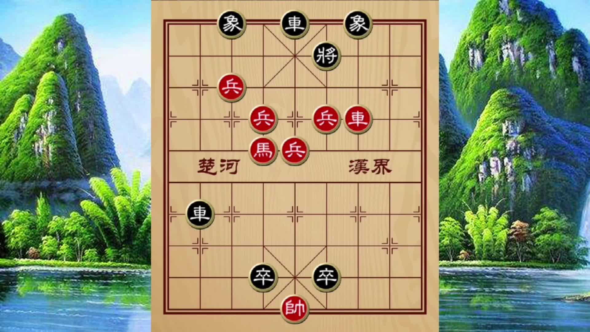 象棋殘局:紅方車馬炮玩出了新高度,硬生生的把對方逼上了絕路