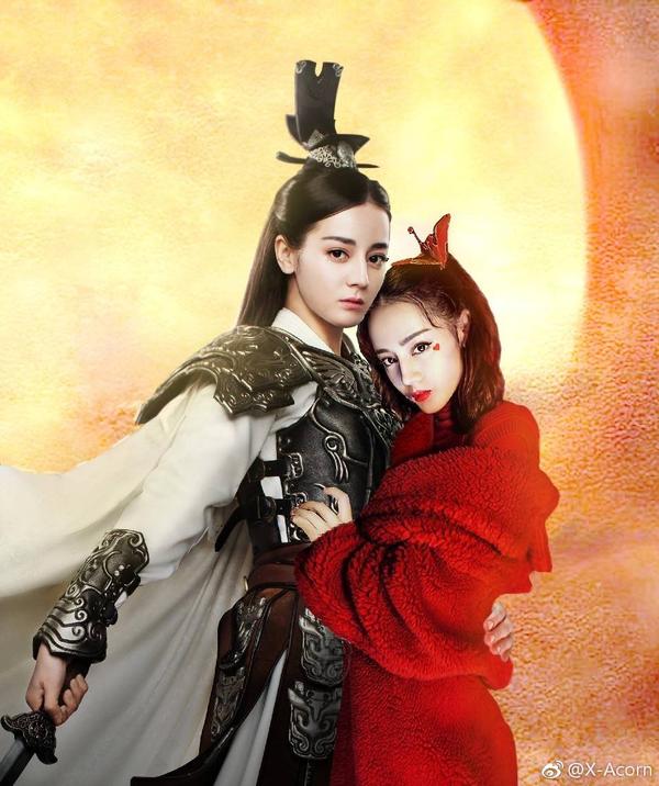 迪丽热巴和张彬彬有可能在一起吗