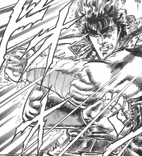 80后人气漫画 北斗神拳 千锤百炼方成钢 健次郎受伤场面大盘点 知乎
