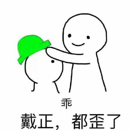 原谅帽大作战这抹妖娆的绿将是2017最魔性的色彩