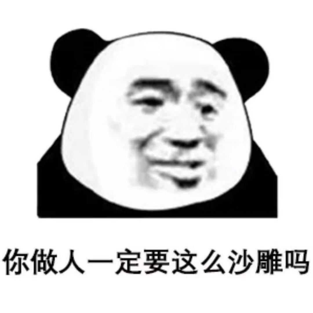 回家吃饭的朋友圈文案 高情商幽默回家句子