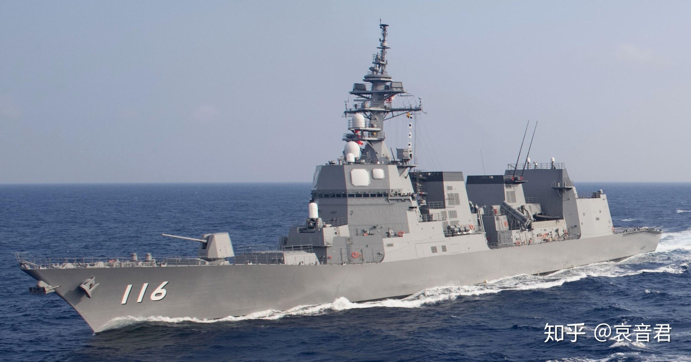 【223】秋月级驱逐舰2号舰——初月日本海上保安厅 初波级巡逻艇pc-11