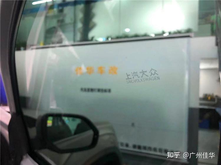 明天撸起袖子干起来佳华车改-升级项目汽车灯光改装,座椅通风,车身改