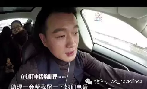 【营销】跟着uber学营销 - 知乎