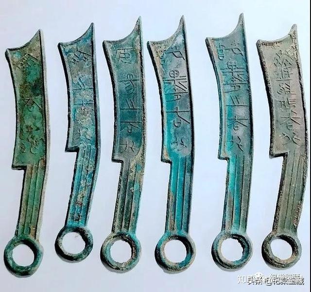 古泉五十珍——第五珍之齐六字刀- 知乎