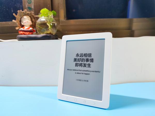 是时候跟传统日历说再见了,有品&秒秒测智能健康日历来了