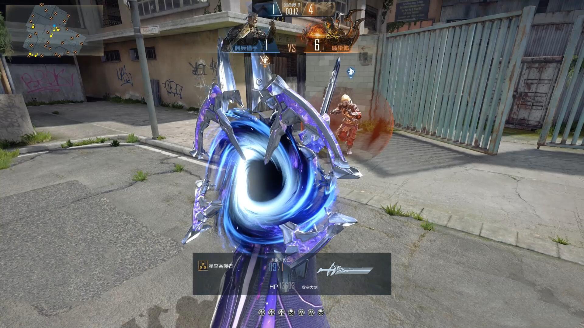 cfhd:当初的虚空终结者有多强?看看当初的属性就知道了 - 知乎