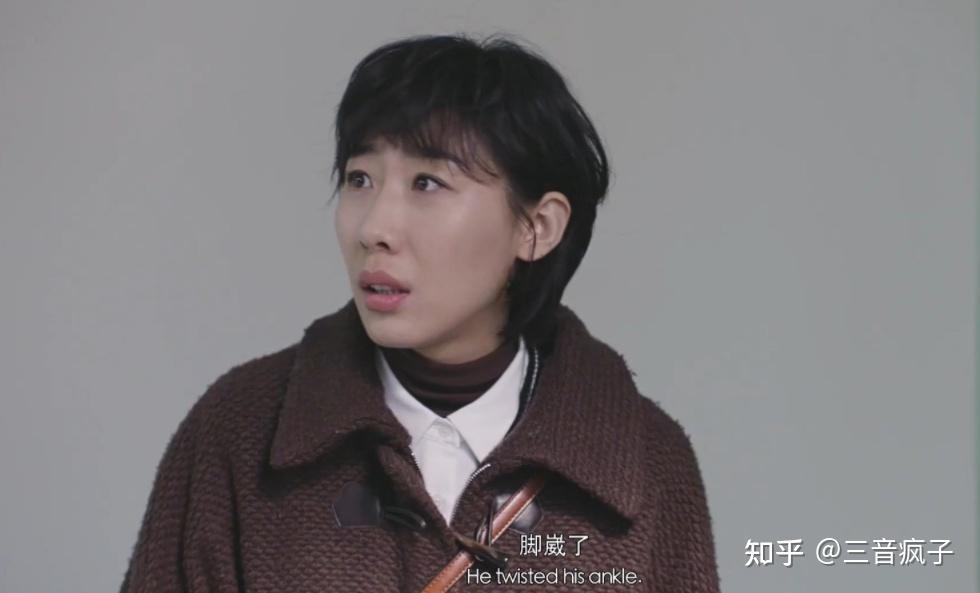 任素汐新电影《寻汉计,如假包换的"寻汉"故事 知乎