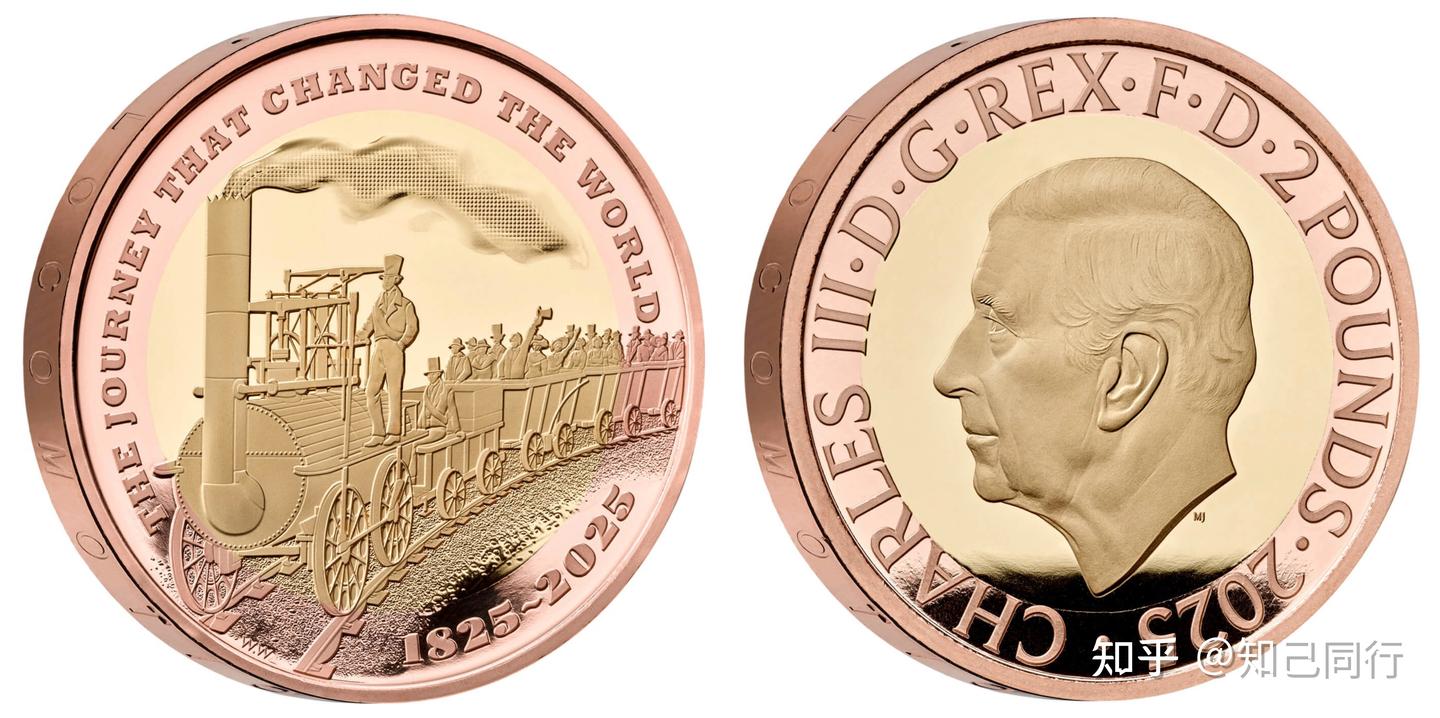 昔日霸主英国硬币- 知乎
