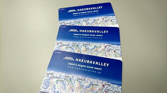 日本滑雪的一些小事儿雪票篇