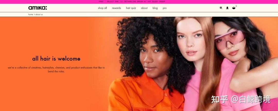 借力tiktok营销这家美发品牌力压欧莱雅多芬在美国红海市场中突出重围