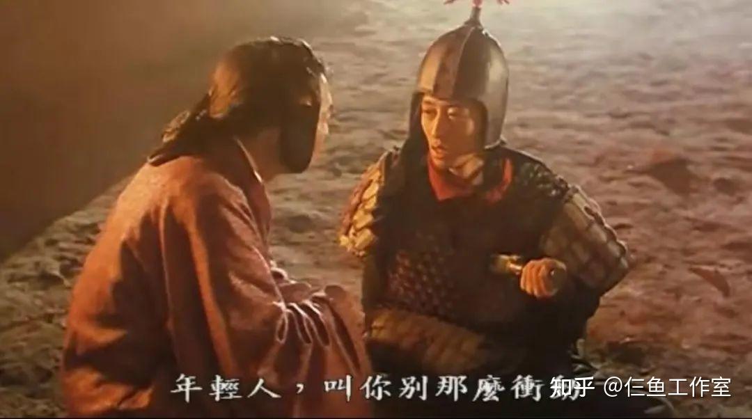 《超时空要爱》:伟仔,你确定要做一个漠不关心的小市民吗?