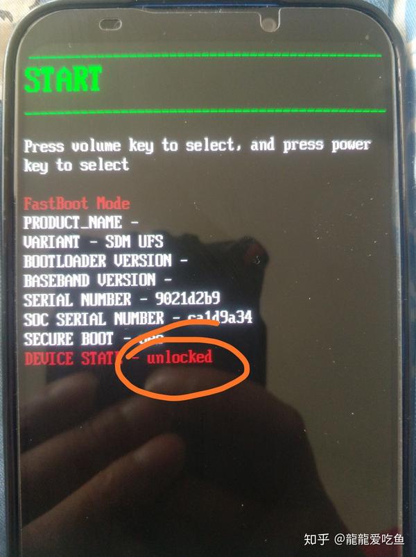 apk,按下图操作 关机音量键下 开机键进入fastboot模式, 打开刷面具