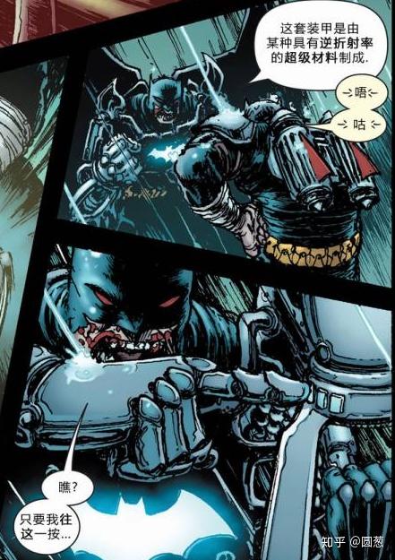 绿灯侠什么梗 v2-9cf148ea19682f41742834a6ebde01f7_r.jpg