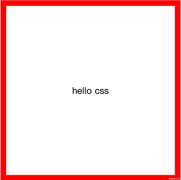 每天弄懂一个css知识点 (各类居中)