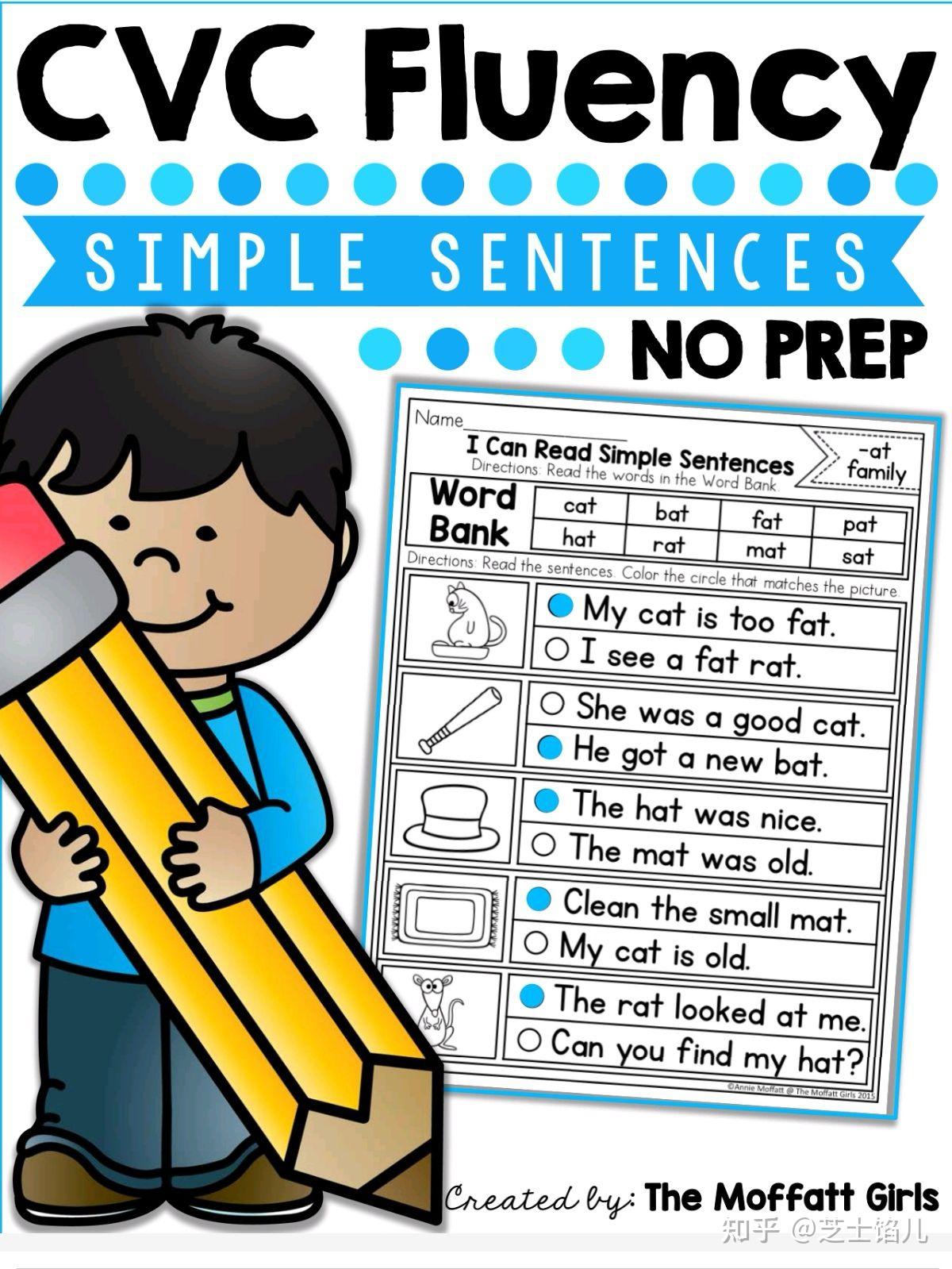 12个主题CVC单词自然拼读作业纸合集 - 知乎