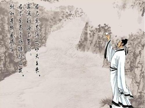 诗达意 酒传神 写尽人生 知乎