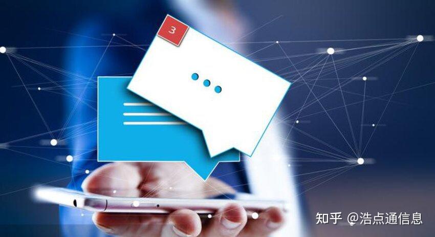 包含超级云短信平台收费吗安全吗可靠吗是真的吗的词条 包含超级云短信平台收费吗安全吗可靠吗是真的吗的词条