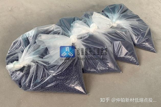 密封袋能做什么东西手工 v2-9d02e7e02d8fdf559c89ab59a569c8cc_r.jpg