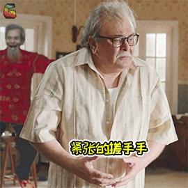 270_270gif 动态图 动图