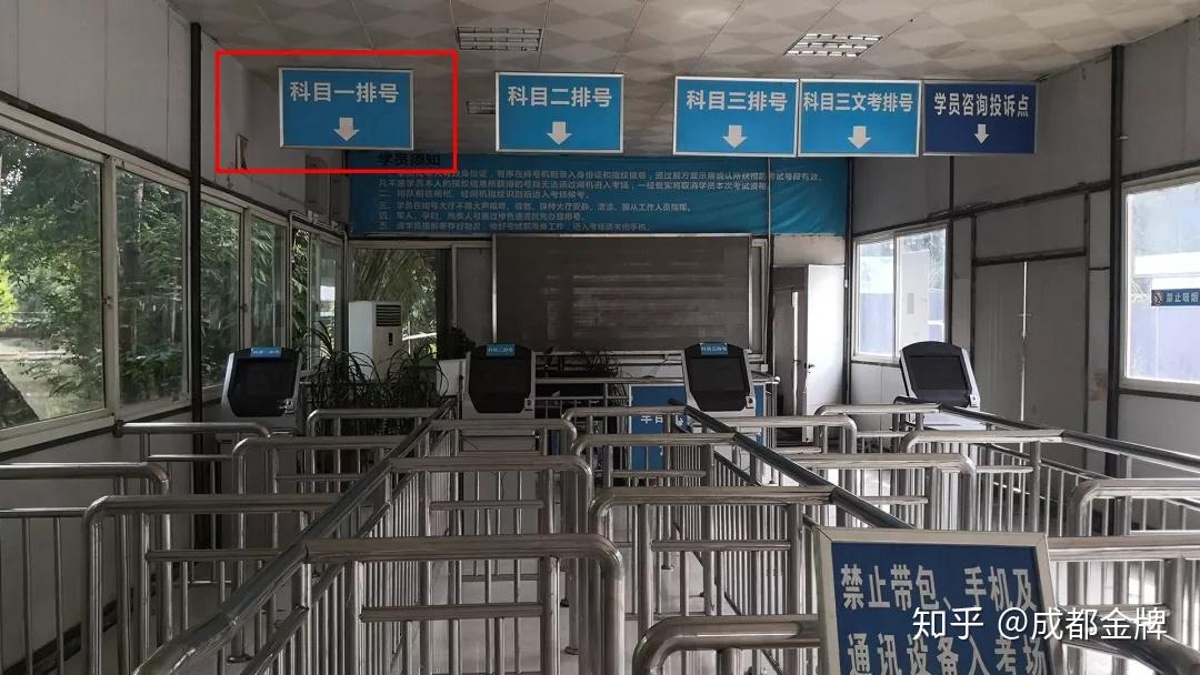 最新最全面毛家湾考场科目三路考必过攻略