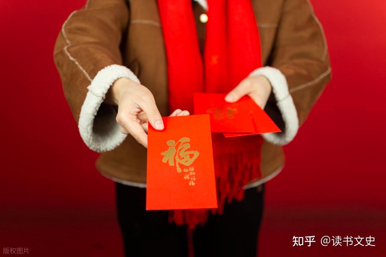 春节发红包有讲究，避开4个忌讳数字，寓意更吉祥 - 知乎