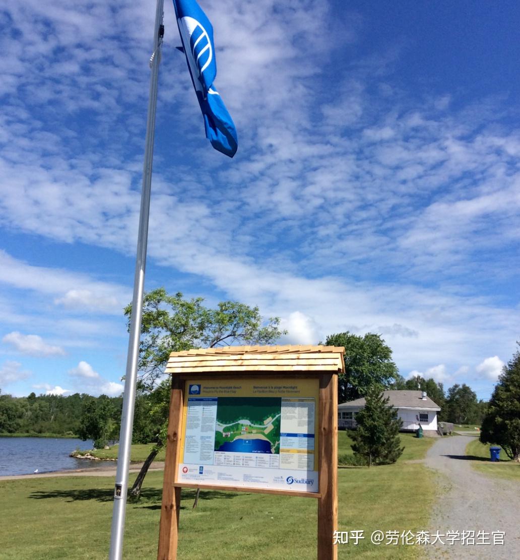 加拿大萨德伯里 Sudbury游玩好去处！（二） 知乎