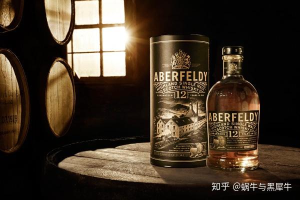 威士忌学习笔记篇二