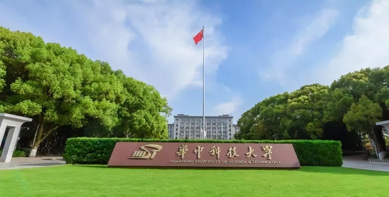 综合分550以上就能录取上"985"院校?广东美术生可以报哪些学校?