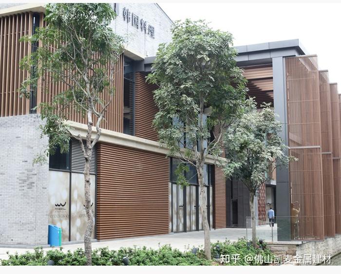 11001060室外铝格栅门头招牌