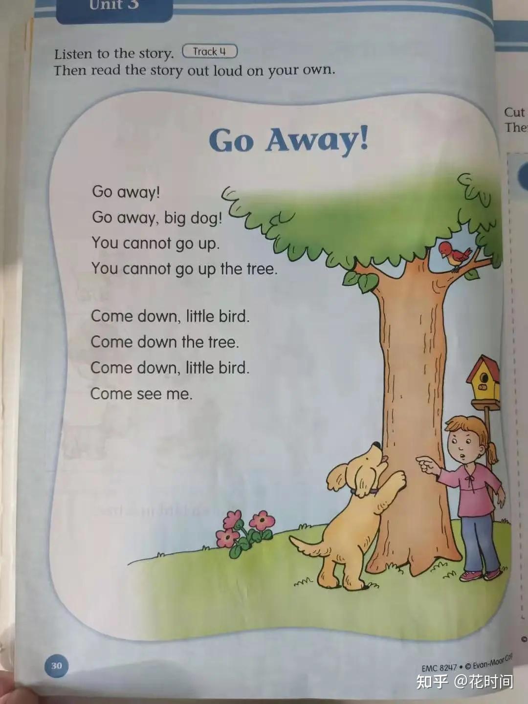 goaway丨美国启蒙教材sightwords第3课