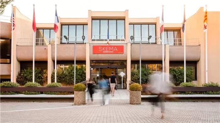 skema商学院在法国有里尔,巴黎和索菲亚·安提玻利斯(尼斯)三大校区