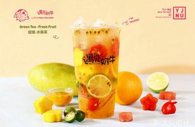 为什么很多女生都偏爱喝奶茶呢