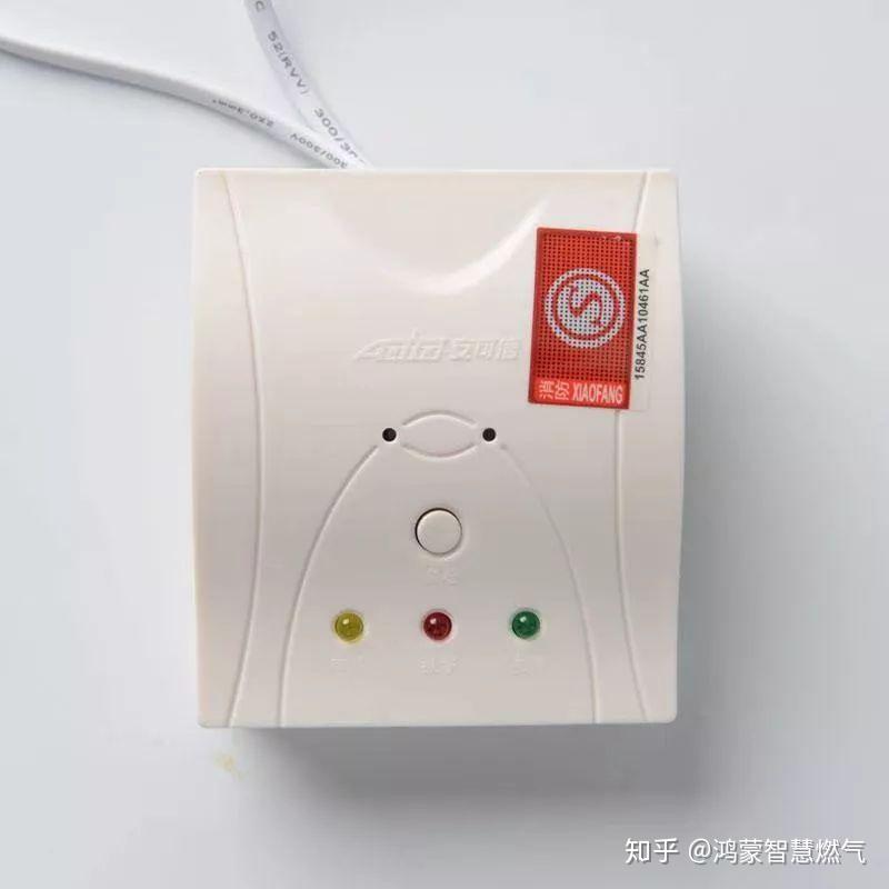 自己安装燃气报警器 v2-9d178b037c19dcac6fad876dbd6cfd4f_r.jpg